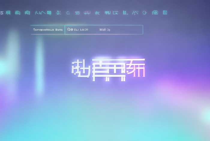 仿站小工具官网 仿站小工具官网版