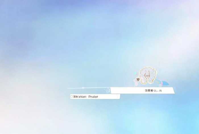 艾宾浩斯在线生成网址 - 艾宾浩斯在线生成网址是什么