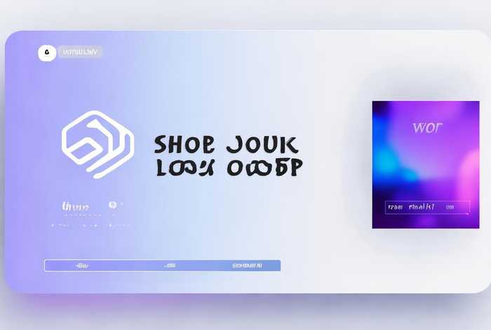 店铺logo一键生成；店铺logo一键生成器