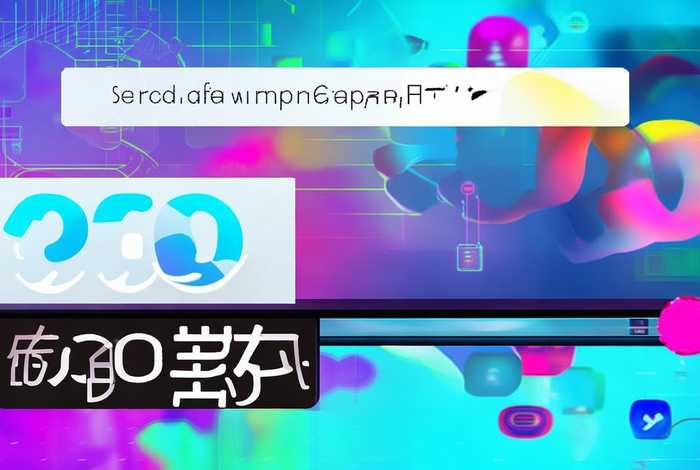 360搜索app下载（360搜索app下载安装）