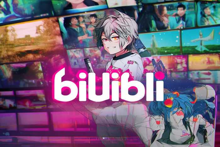 bilibili推广网站 bilibili推广规则 bilibili推广网站 bilibili推广规则