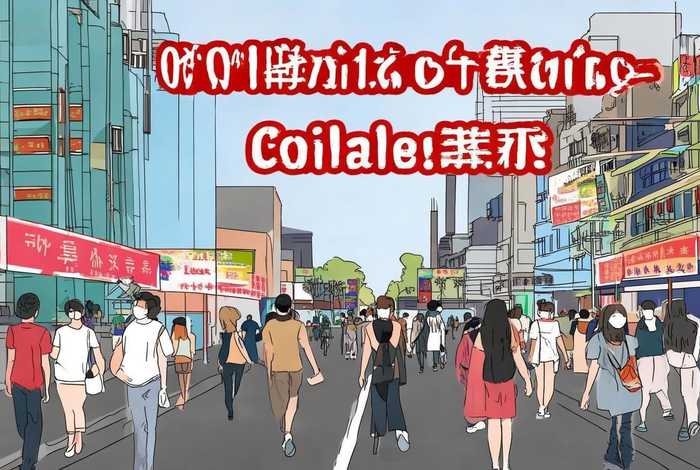 广东省疫情防控指引最新版 广东省疫情防控指引最新版全文 广东省疫情防控指引最新版 广东省疫情防控指引最新版全文