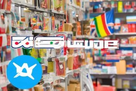 Ueeshop是跨境平台吗、ueeshop是跨境平台吗