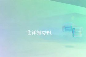 第一ppt模板网免费下载 - 第一ppt模板网免费下载百度网盘