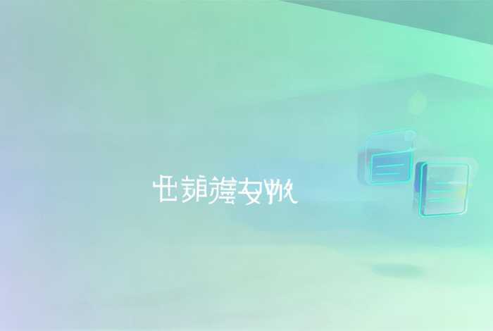 第一ppt模板网免费下载 - 第一ppt模板网免费下载百度网盘