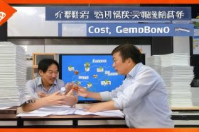 公司注册代办一般多少钱湘潭 - 岳阳代办公司注册多少钱