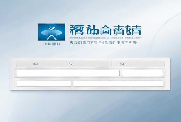 国家市场监管总局官方网站登录入口 国家市场监管局官网网站