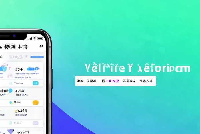 创建网站教程手机 - 创建网站教程手机软件