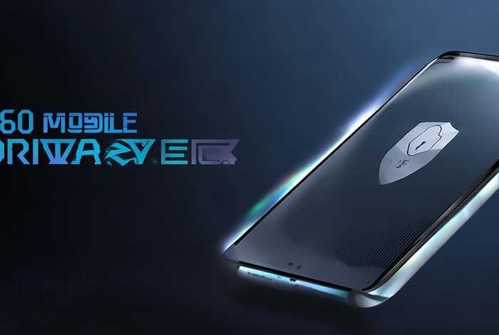 360手机隐私空间入口(360手机卫士隐私空间入口) 360手机隐私空间入口(360手机卫士隐私空间入口)