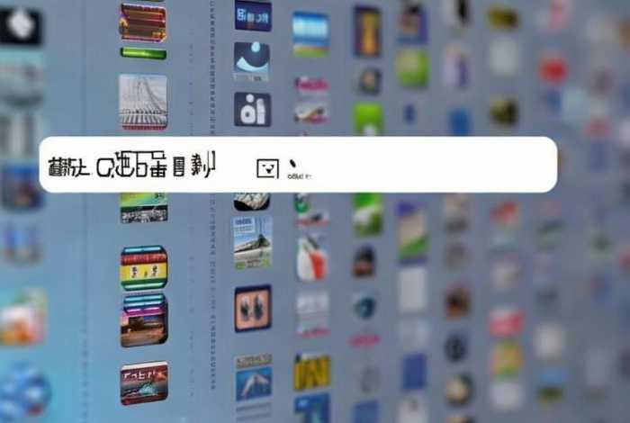 查询账号注册过的网站 查询账号注册过的网站信息