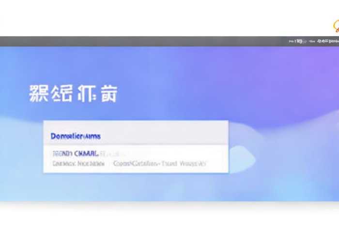 阿里云域名证书查询 阿里云域名注册证书