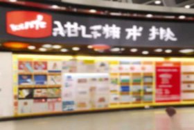 凡客官方旗舰店 - 凡客官方旗舰店在哪个平台