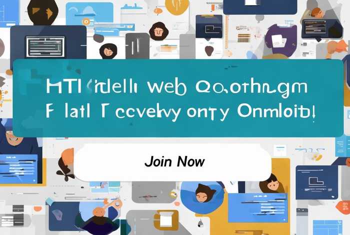 纯html网页兼职,html网页兼职接单群 纯html网页兼职,html网页兼职接单群