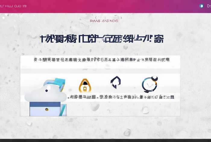 百度网盘怎么建立链接和提取码；百度网盘怎样生成链接和提取码