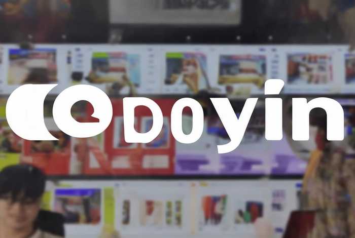 抖音抖音电商入驻平台官网、抖音电商平台官方网