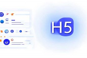 h5页面怎么制作免费无广告版 h5页面怎么制作免费无广告版的