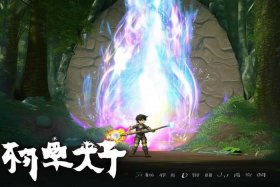 奥奇传说h5网页版下载 - 奥奇传说h5网页版下载官网