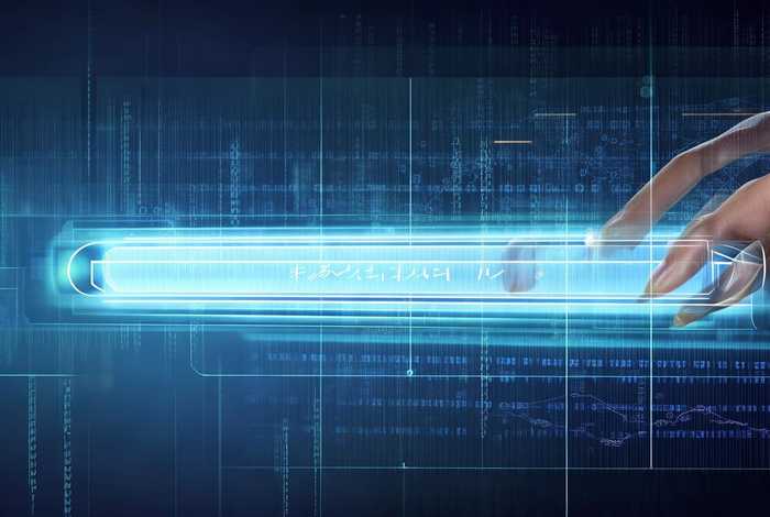 二级域名查询入口、二级域名查询入口在哪