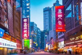 北京网站建设供应商有哪些（北京网站建设供应商有哪些公司）