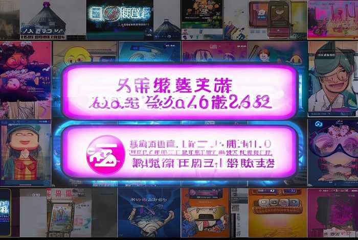 a站流鼻血版 1.6.8 最新版下载 a站官方app客户端下载