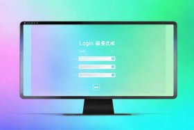凡科网免费网站登录；凡科网免费网站登录入口