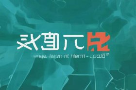 赣州九一人才招聘官网首页、赣州九一人才招聘官网首页公告