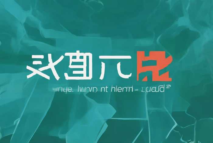 赣州九一人才招聘官网首页、赣州九一人才招聘官网首页公告