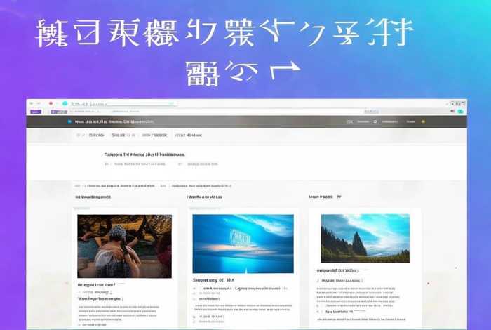 html大作业报告 html网页制作期末大作业报告