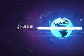 查域名ip地址查询（查域名ip地址查询138）