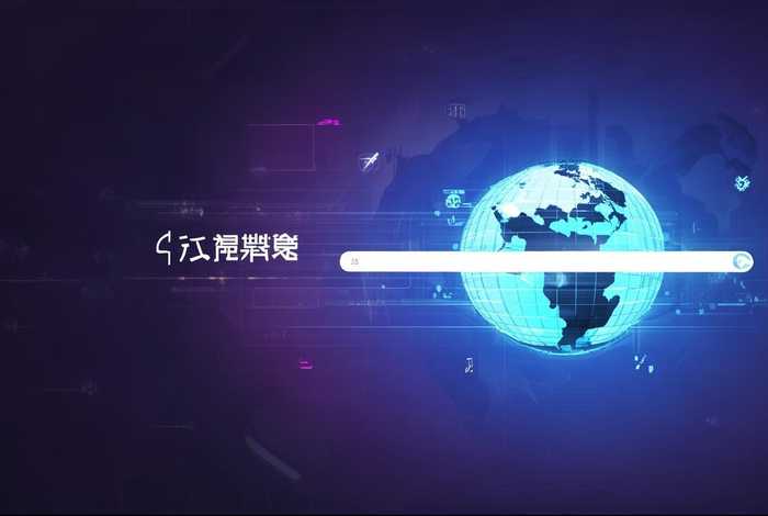 查域名ip地址查询（查域名ip地址查询138）