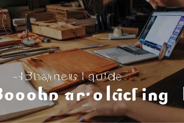 册页制作步骤视频 - 册页制作步骤视频哪里有？新手入门要注意什么