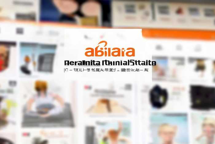 阿里巴巴国际站app下载（阿里巴巴国际站中文官网app）