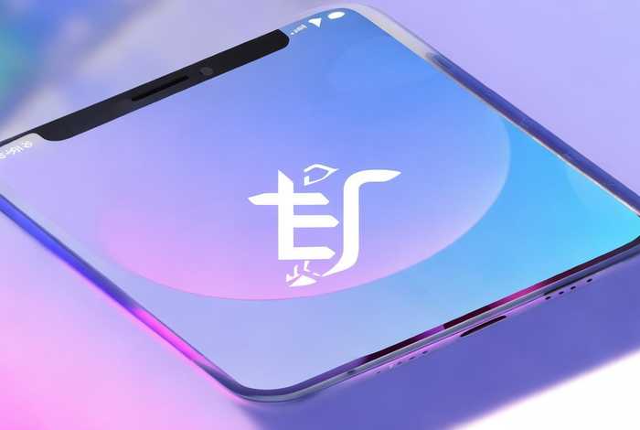 百度智能创作手机版 - 百度智能创作手机版下载 百度智能创作手机版 - 百度智能创作手机版下载