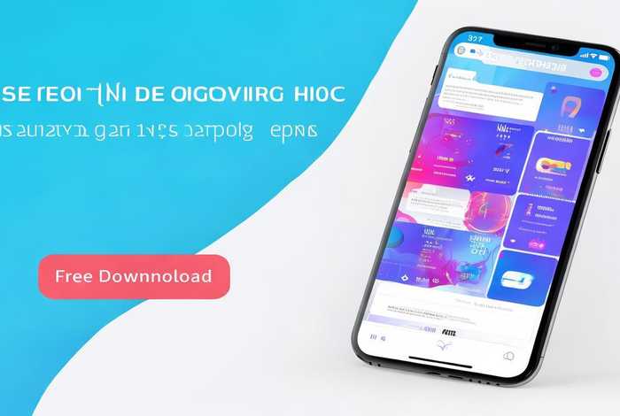 h5制作软件免费手机版下载,h5制作软件免费手机版下载安装 h5制作软件免费手机版下载,h5制作软件免费手机版下载安装