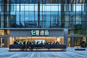 北京网站建设公司华网科技 - 北京网站建设公司华网制作