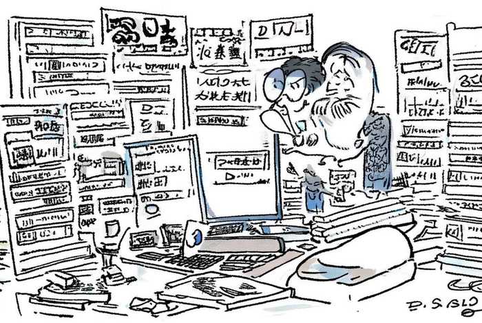 百度太多广告怎么办、百度太多广告怎么删除