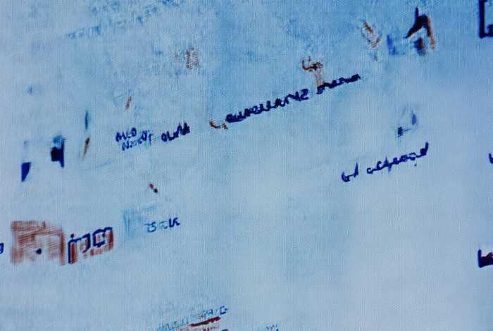 官网查询在哪里查；官网查询在哪里查询