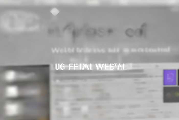 uic官方网站 - uic官方网站入口