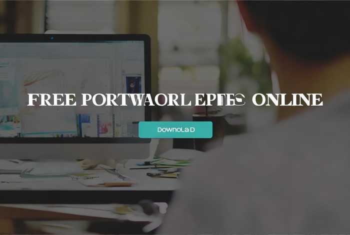 成品免费ppt网站入口下载；成品免费ppt网站入口下载安装