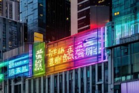 合肥网站建设设计制作公司、合肥网站建设设计制作公司有哪些