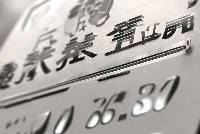 国家市场监督管理总局官网电话号 国家市场监督管理总局官网电话号码