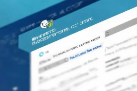 工商局核名官网（工商局核名注册公司查询官网）