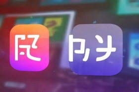 凡科轻站小程序和微信什么关系；凡科轻站小程序怎么样