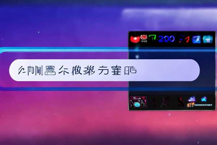 net网站在线观看 在线观看的网站吧 net网站在线观看 在线观看的网站吧