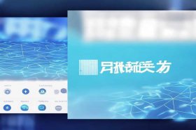 供应商协同服务平台（供应商协同服务平台官网）