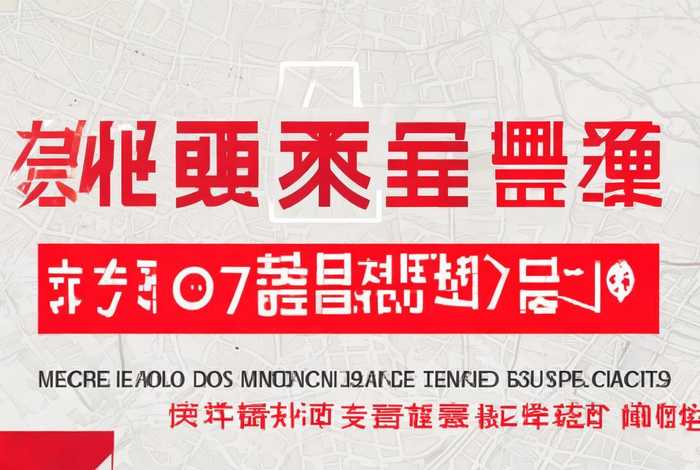 北京学校线上教学举报电话是多少;北京学校线上教学举报电话是多少号 北京学校线上教学举报电话是多少;北京学校线上教学举报电话是多少号