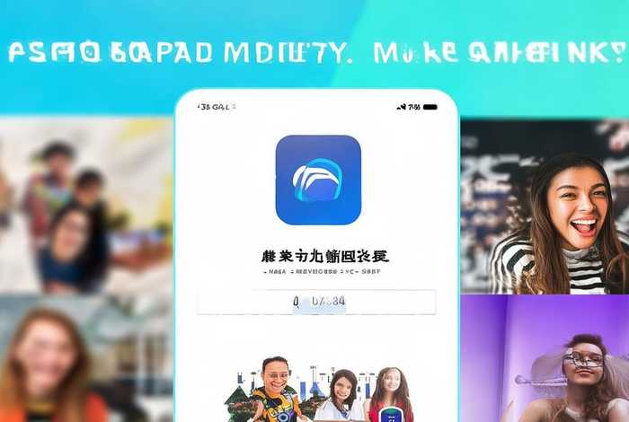 广告推广赚钱app下载（广告推广赚钱app下载苹果版）