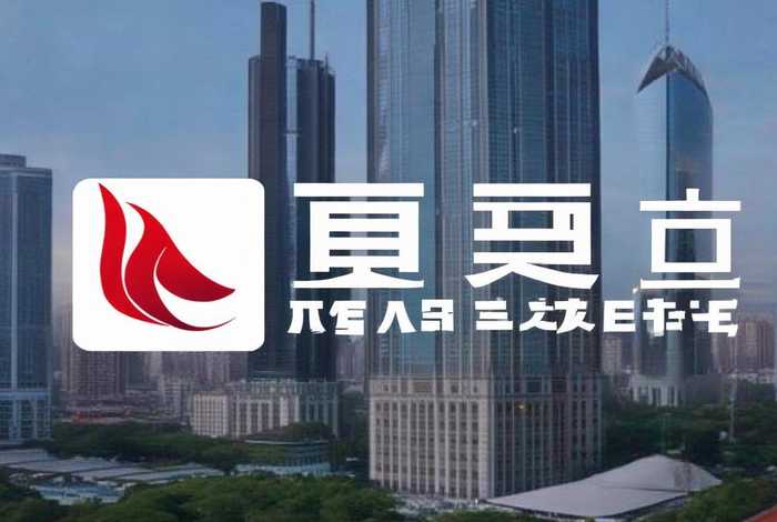 国家电网上海建设有限公司，国家电网上海建设有限公司是国企吗