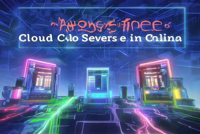 国内永远免费的云服务器有哪些,国内永远免费的云服务器有哪些平台 国内永远免费的云服务器有哪些,国内永远免费的云服务器有哪些平台