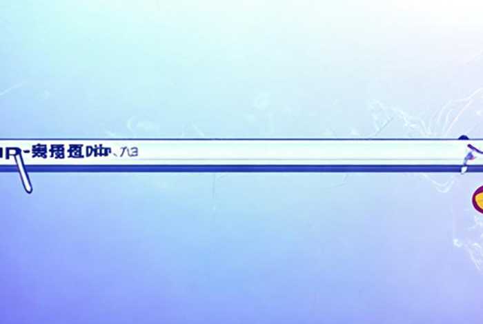 ip域名查询网站入口知乎 - ip网址域名查询 ip域名查询网站入口知乎 - ip网址域名查询